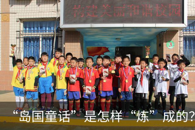 “岛国童话”是怎样“炼”成的？——专访佛得角队教练和球员